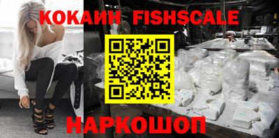 таблы Рузаевка