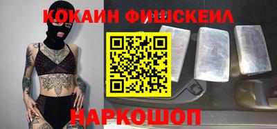 таблы Рузаевка