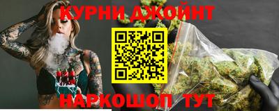 мяу мяу мука Рязань