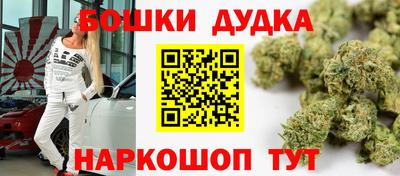 таблы Рузаевка