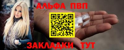 мяу мяу мука Рязань