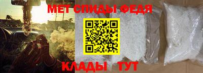 гашик Рыбинск