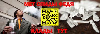 мяу мяу мука Рязань
