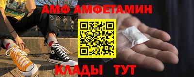 мяу мяу мука Рязань