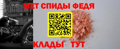 гашик Рыбинск