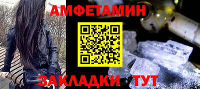 мяу мяу мука Рязань