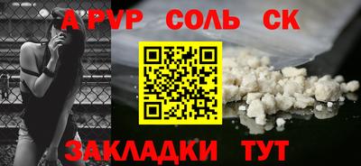 мяу мяу мука Рязань